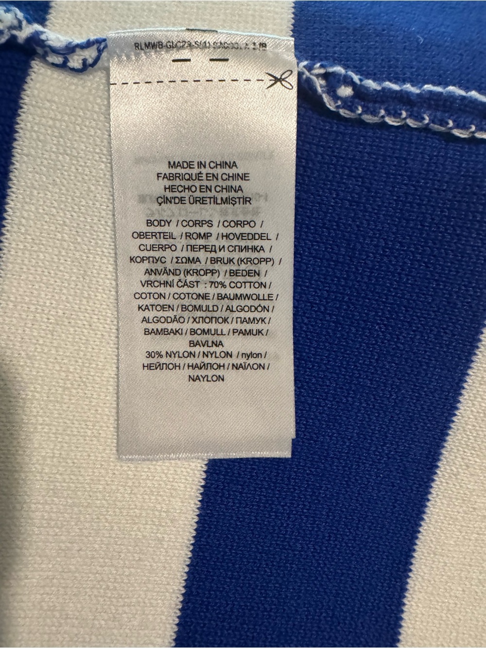 Lauren Ralph Lauren knit cobalt blue and white blazer - Picture 4 of 5